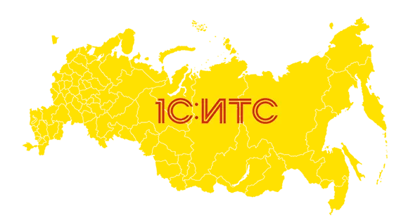 Какое программное обеспечение выбрать для бухгалтерии