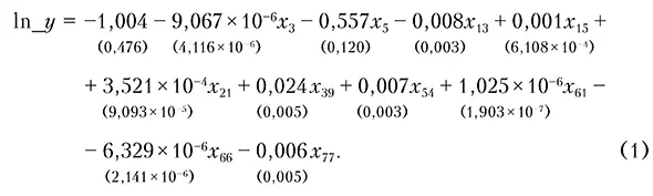 Математическая интерпретация модели объединенной регрессии