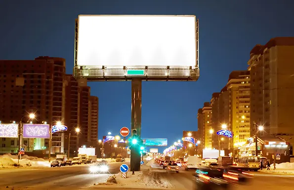 Рекламные щиты (билборды)