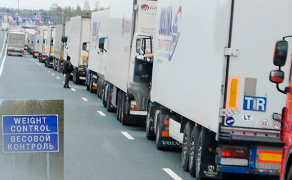 Как осуществляют грузоперевозки