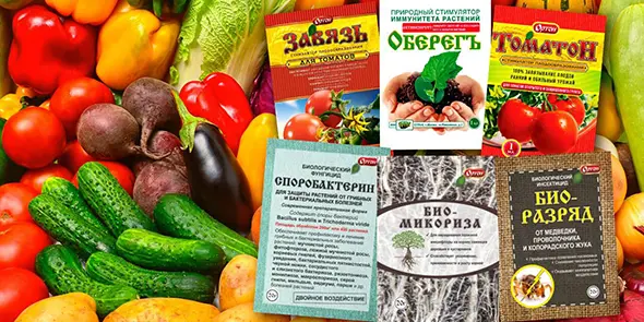 Ортон - производитель удобрений для растений, сада и огорода