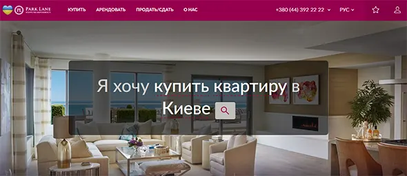 Как выбрать агентство недвижимости?