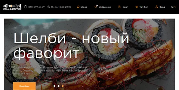 Здоровье и долголетие &ndash; в чем секрет японской кухни?