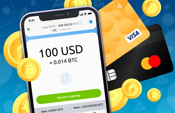 Обзор криптовалютного кошелька Savl